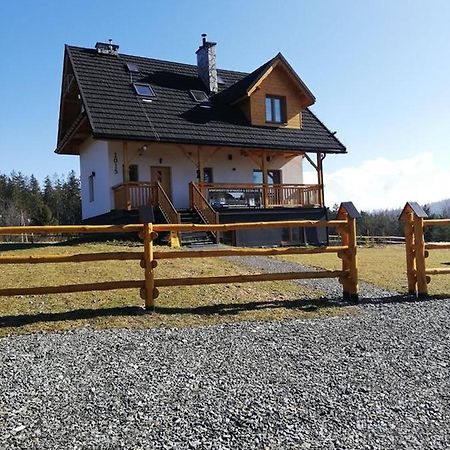 Apartament Z Kominkiem I Wanna Істебна Екстер'єр фото